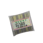 Kim Test Mạch P100-G1